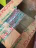冰心奖获奖作家精品书系第二辑（套装共10册） 实拍图