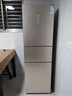 海尔（Haier）225升大容量 三门风冷无霜变频冰箱 干湿分储 彩晶玻璃面板 时尚金 实拍图