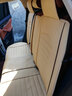 翰静2025新款汽车坐垫全包围四季通用皮座垫五座小车免拆汽车座套适于 温馨米 东南DX7DX3宝沃BX7BX5汉腾X7 X5 实拍图