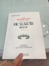 中国地质大学（北京）珠宝学院何雪梅工作室珠宝首饰系列丛书  珠宝品鉴微日志 实拍图