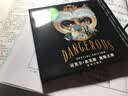 迈克尔·杰克逊：危险之旅（超值珍藏版 CD） 实拍图