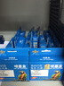 皇者.巴威 PGI820BK墨盒适用佳能 IP3680 4680 MP545 558 568 638 五色三套装 实拍图