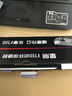 星朋适用HP M226dw/dn硒鼓M202N墨粉LaserJet Pro mfp打印机黑白激光墨盒 M226dw硒鼓一支 实拍图