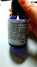 Florihana馥家法国F家旅行纯露套装补水保湿爽肤化妆水100ml*3 旅行尊享D 白玫瑰+腊菊+橙花 实拍图