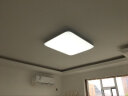 雷士（NVC）led卧室灯 现代简约分段调光吸顶灯客厅书房灯饰薄款简易灯具 24W 【光鸿】智能调光 实拍图