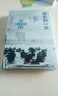 最长的一天 1944诺曼底登陆（新思文库） 实拍图