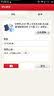 佳斯特（JAST）泳镜泳帽泳裤游泳3件套 男士速干泳裤泳帽泳镜套装游泳装备 206蓝色 XL 身高175-180cm/体重65-74kg 实拍图