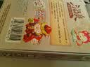 三国杀套装（含限量阿狸抱枕）（京东专卖） 实拍图