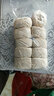 天顺 财务装订用品 装订线白线团 棉线  钢针 锥子 白线 棉线 手工装订针配套用品 棉线 10团/包 20m 实拍图
