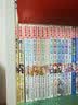天使在人间2 中国卡通漫画书 中国少年儿童出版社 漫画书童书 卡通 实拍图