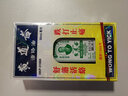 【香港药品】日本小林制药清新安美露原装进口蓝色红色香港版 安美露 热疗纾痛贴腰肩膀关节贴 退热贴 小林制药退热贴儿童2岁以上6片（2026-2-1） 实拍图