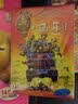 熊出没之过年（DVD） 实拍图