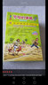 可怕的体验系列（套装共9册） 实拍图