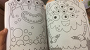 Doodle Dudes My Monster幼儿涂鸦：我的怪物 英文原版 实拍图