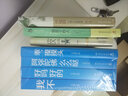 kinbor手帐本和纸胶带25mm*5m手账本贴纸彩色文具胶带 夏花DTB64181 实拍图