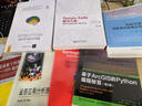 Pentaho Kettle解决方案：使用PDI构建开源ETL解决方案(博文视点出品) 实拍图