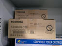 原装东芝（TOSHIBA）T-2450CS粉盒 适用E 225 223 243 245 墨粉 碳粉 东芝2450CS-10K高容2支 实拍图