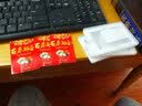 兰科芯卡片u盘婚庆礼品企业个性定制logo创意超薄名片批发定做足量广告优盘创意商务个性定制LOGO 婚庆祝福 8G 实拍图