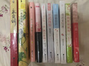 至此终年 实拍图