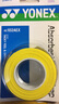 YONEX 羽毛球拍手胶吸汗带握把胶粘性防滑钓鱼3条装 尤尼克斯球拍绑带 AC102C法国红三条装 实拍图