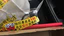 内饰贴纸汽车用品改装中控贴纸装饰改色膜车贴 冰膜-激情红(50cm宽度*1米) 实拍图