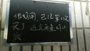齐富黑板家用教学可擦写儿童磁性小画板教师粉笔写字板学生学习广告牌店铺餐饮展示牌板商用培训定制 [加厚银框]35*50CM挂式黑板 实拍图