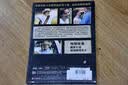 疯狂的心（特价促销）（DVD9） 实拍图