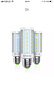 创华星LED灯泡节能灯玉米灯  家用照明超亮通用螺口 E27黄光   用于普通家用灯泡 5W 实拍图