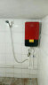 沐克（MOKER）电热水器 速热家用双胆单模即热智能恒温变频小型大容量 立式热水器薄款淋沐浴电热水器A3-5518H （红色） 实拍图