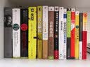1491 前哥伦布时代美洲启示录+1493 物种大交换开创的世界史（平装）（套装共2册）中信出版社 实拍图