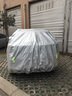 仟栢年汽车车衣遮阳罩加厚防晒隔热防水防霜雪四季车套全车罩2023/2024 方格银 奇瑞艾瑞泽8/5瑞虎8/3X/5X探索06 实拍图