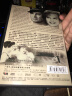 风流寡妇（DVD） 实拍图