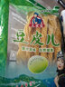 土家爱豆皮豆腐皮油豆皮干货豆制品火锅凉拌麻辣烫烧烤食材 豆结200g 实拍图