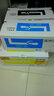 天色适用京瓷FS-C5150DN粉盒P6021cdn墨粉580581粉筒582打印机583碳粉584 TK583 Y 黄色粉盒-2500页 实拍图