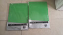 优必利 A4彩纸彩色打印纸幼儿园儿童手工长方形折剪纸图文彩页座签制作座位名卡纸多功能双面办公复印纸 深绿 加厚160g/A4 100张 实拍图