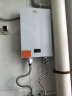 MIYIT/美因特 即热式电热水器 家用智能恒温淋浴洗澡QST-T7 白色 【7KW】需4平方专线 晒单实拍图