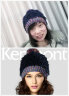 卡蒙（Kenmont）女士秋冬天毛线帽荧光色帽子针织帽1614 藏青色 M(58cm) 晒单实拍图