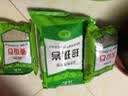 浩胜 营养土大包肥料通用型植物种菜土泥土种花土泥土泥炭土泥土花 麦饭石  1000克 实拍图