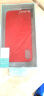 麦麦米适用苹果iphoneXS Max手机壳保护套超薄壳磨砂全包防摔简约套 iPhone X-中国红 实拍图