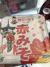 神州一 味噌 日本原装进口味增酱白味增 厨房调味酱 日式味增酱料味增汤 神州一赤味噌盒装300g 实拍图