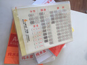 乐标lopal A4不干胶打印纸空白贴纸标签纸可手写电脑打印纸背胶亮光面 亮面36格47.8*31.3mm 80张/包 实拍图