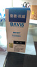 皇者.巴威MG3080墨盒适合佳能Canon Pixma A4彩色喷墨(打印 复印 一体机)墨水 XMS-100ML黑色连供墨水 MG2400/MG3080/IP2880 实拍图