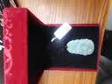 艾选潮品翡翠生肖吊坠冰飘花十二生肖玉坠马年玉佩 小版马 实拍图