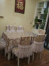 巧心思餐桌布椅套套装蕾丝布艺欧式田园茶几台布长方形桌布布艺餐椅简约 暗香园-紫色 【套装】6椅垫靠背+150*200桌布 实拍图
