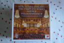 维也纳新年音乐会75周年奢华纪念合辑 New Year’s Concert Jubilee Edition（CD）（进口） 晒单实拍图