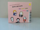 听了更聪明！胎教、亲子、琴童的选择《钢琴经典轻松听》（11CD套装）巴赫、莫扎特、贝多芬、舒伯特、肖邦 实拍图