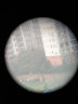 萨伽（SAGA） 测距单筒望远镜高倍高清微光夜视坐标非红外望眼镜可接手机拍照 10X42高清版 实拍图