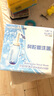 健适宝鼻霸斯迈博洗鼻器成人儿童鼻炎氯化钠洗鼻盐鼻腔清洗鼻喷雾0.9%生理盐水专用洗鼻盐儿童盐水 300ml洗鼻壶+100包盐+水温帖 实拍图