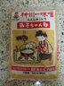 神州一日本味噌 神州一味增 味噌酱白味增赤味增鲣鱼昆布味噌日式味增酱 神州一小美子米味噌 1kg 实拍图