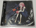 EGOIST：行星生物（CD） 实拍图